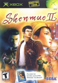 Shenmue II PAL Xbox PAL box art